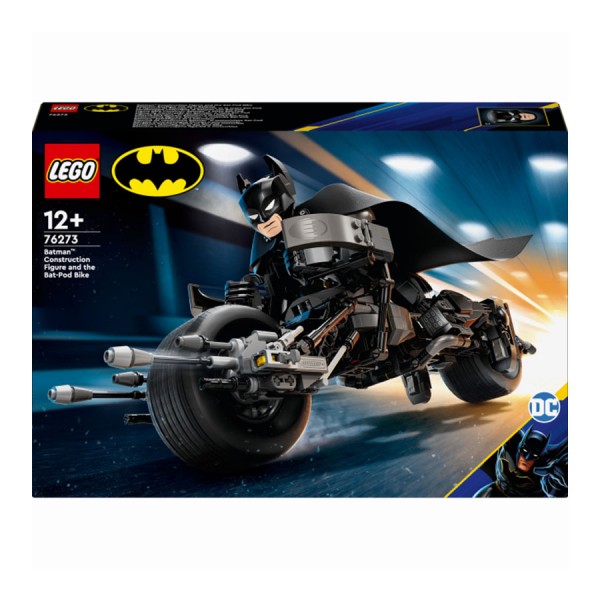 184706 Конструктор Фігурка Бетмена для складання і бетцикл