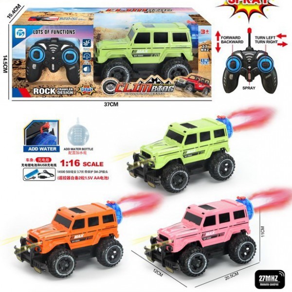 261227 Джип 2010-45B  20,5см, 1:16, пара/дим, світло, USBзарядне, 3 кольори, в коробці, 36,5-14,5-15,5см