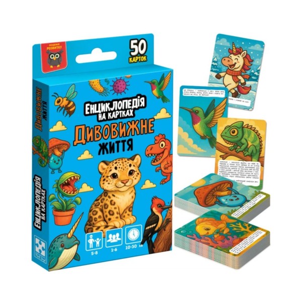 258939 Енциклопедія на картках Vladi Toys Дивовижне життя. VT6002-03
