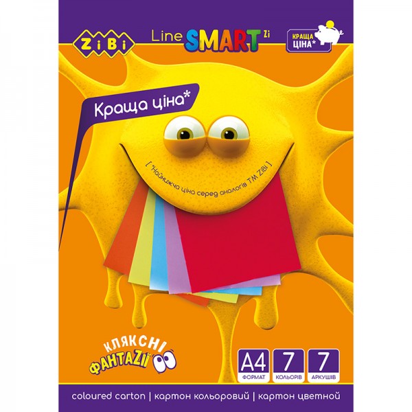 69363 /Картон кольоровий, А4, 7 кольорів - 7 аркушів, 200г/м2, SMART Line