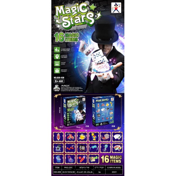 248299 Набір для творчості 030-45B фокуси, 16в1, кор., 19-24,5-6 см.