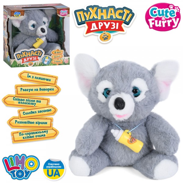 245274 Тварина M 6216 I UA (16шт)  коала, 23-18-13см, сенсорна, клипає очима, спить, реагує на пляшечку, музика-звук(укр), 2 пісні, вірш, плюш, на бат-ці, в кор-ці, 22-23-13см