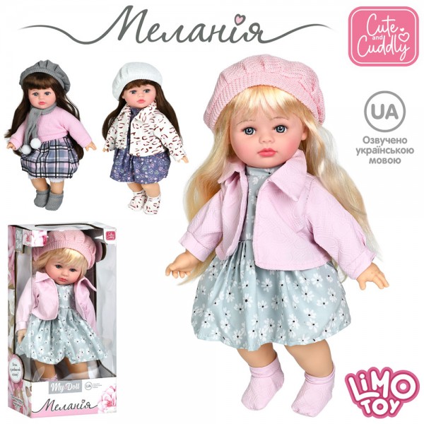 245714 Лялька M 6199 I UA Меланія, 39см, м'яконабивна, музика(укр), 5 пісень, 3види,бат(табл), в кор.