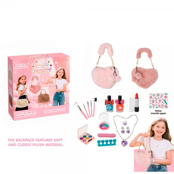 249320 Косметика 768-95A тіні,помада,пензлики,набір для манікюру.лак2шт,розділ.для пальц.сумка.2кольори.кор