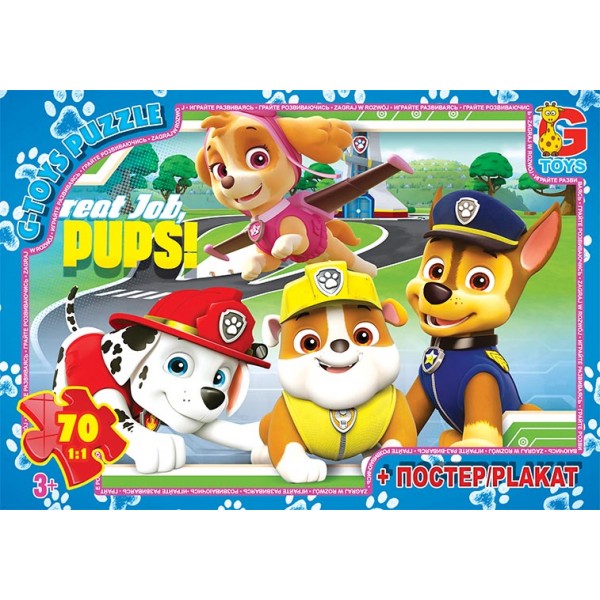 97446 PW0841 Пазли ТМ "G-Toys" із серії "Paw Patrol" (Цуценячий патруль), 70 елементів