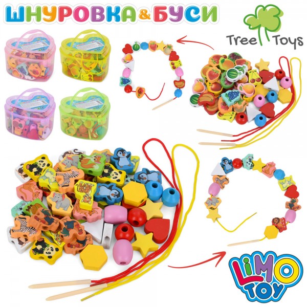 261345 Дерев'яна іграшка Шнурівка MD 0344 фігури, намистини, мікс видів, чемодан(серце,пластик)