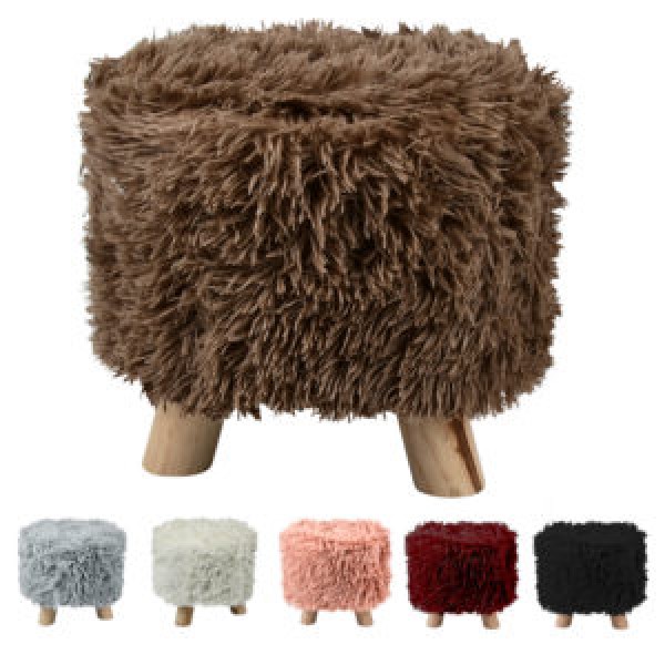 256405 Пуф "Fluffy" 28*30см R33440-1