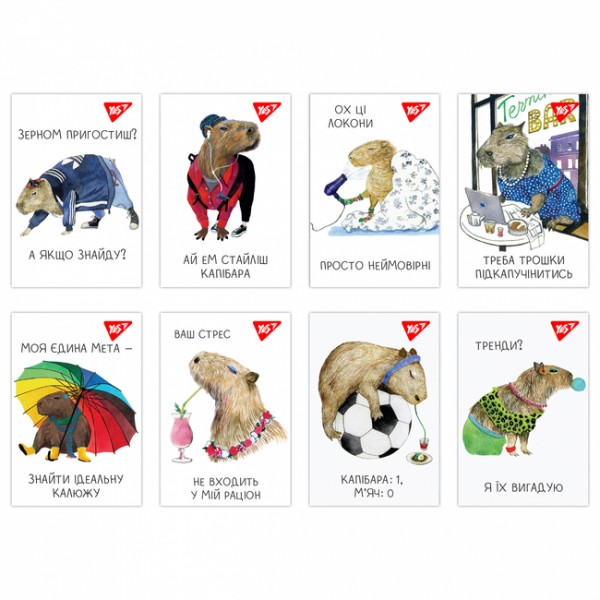 227980 Блокнот YES А7/48 кл клей Capybara