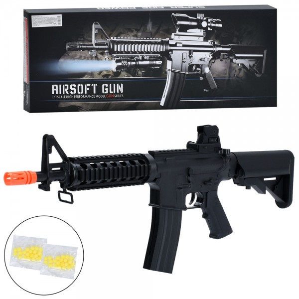 244268 Автомат 8907 пластикові кулі, кор., 66,5-26-7 см.