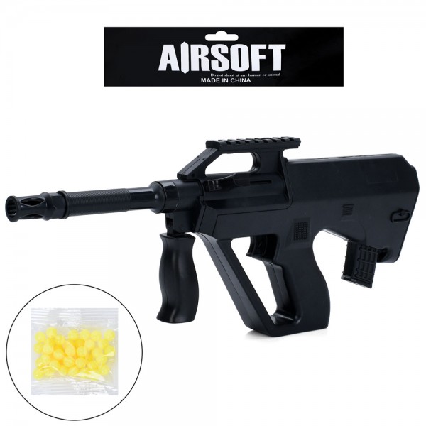 244279 Автомат 8911 пластикові кулі, кул., 22-37-5 см.