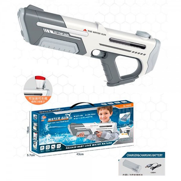 249154 Водяний бластер 897 акум,USBзарядне, в кор-ці, 43-18-5,5см