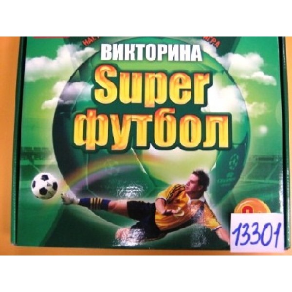 202720 5818 Вiкторина "Super футбол"