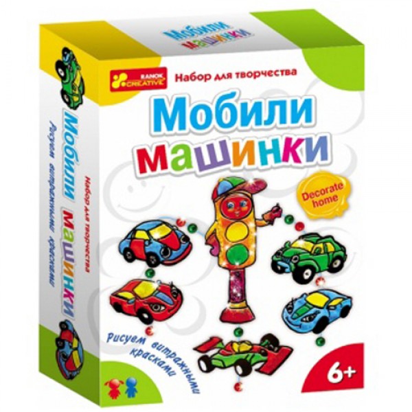 202532 Мобили "Машинки"  3033-1