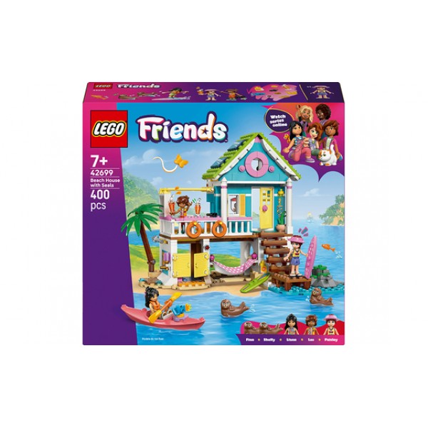 246056 Конструктор Пляжний будиночок з морськими котиками