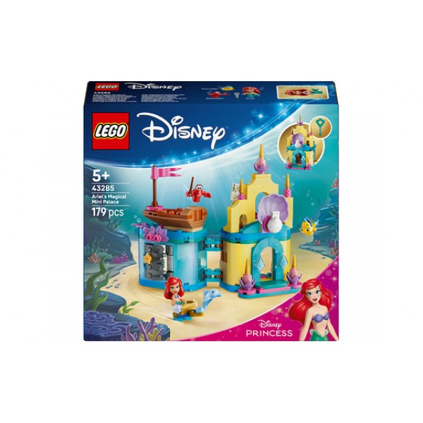 246058 Конструктор Чарівний мініпалац Аріель