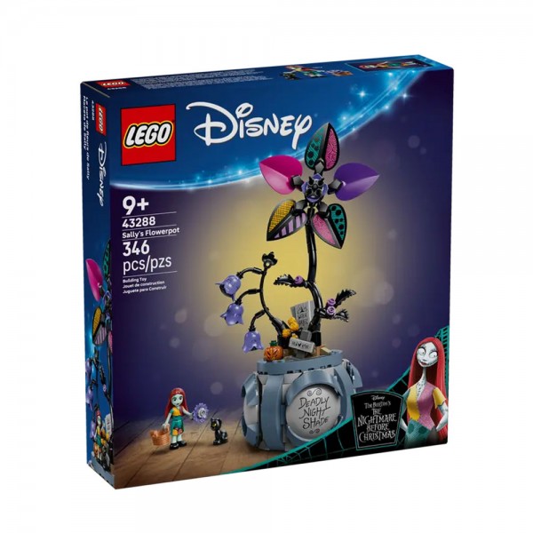 248627 Конструктор Квітковий горщик Саллі