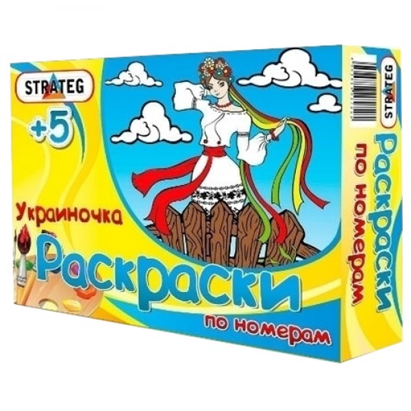 18644 Игра Раскраска "Украиночка" 024 в коробке 22-16,5-5 см Стратег