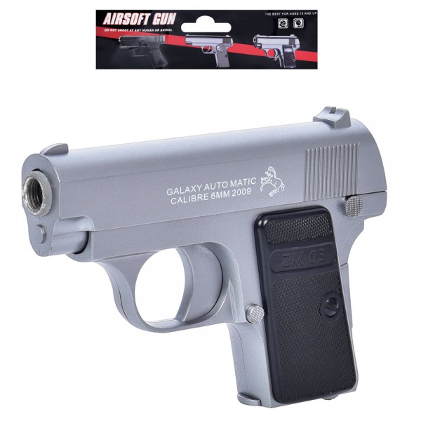 160855 Пістолет ZM03-1 на кульках, кул., 21-14-3,5 см.