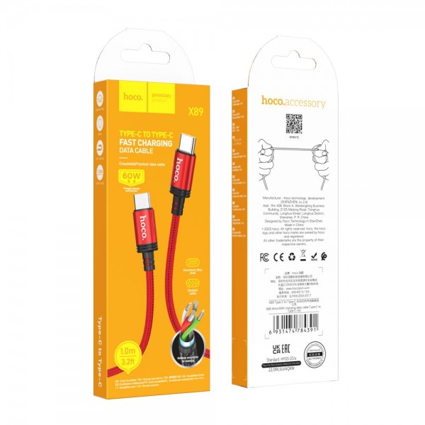 214926 Кабель USB Hoco X89 Wind 60W Type-C to Type-C (Червоний)