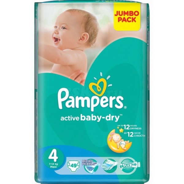 177659 Підгузники Pampers Active Baby 4, 7-14 кг, 49 шт