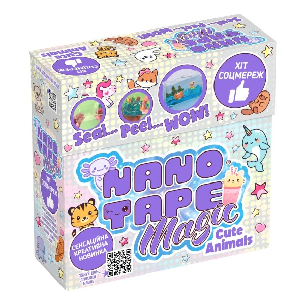 223622 Набір для творчості Nano Tape Magic classic "Cute Animals"
