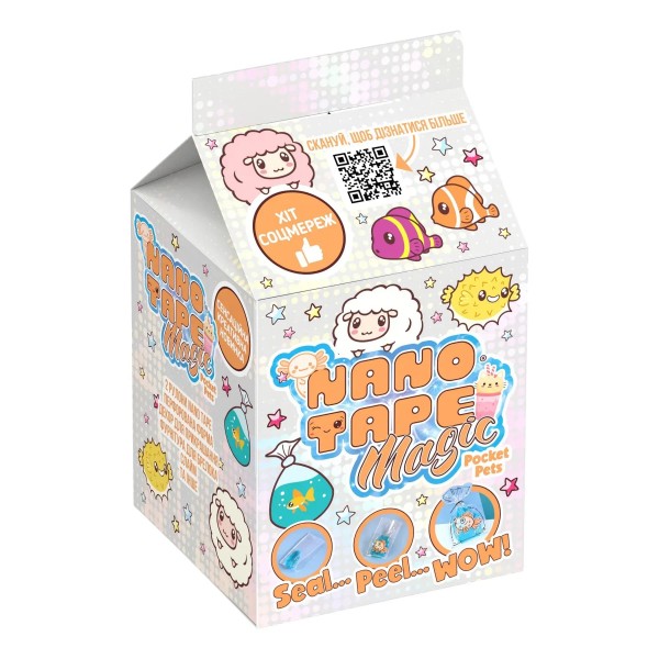 220632 Набір для творчості Nano Tape Magic mini "Pocket pets"