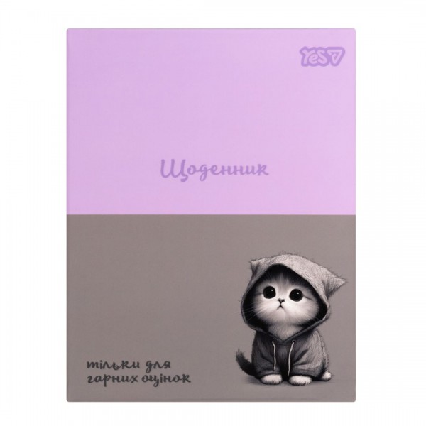 259561 Щоденник шкільний Yes Cool Cat інтегральний, A5, 40 аркушів