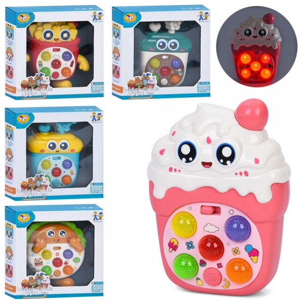 246531 Музична іграшка 855-197-198-199-200-206A 12,5см,муз., звук,світло, 3 реж. гри,,бат., кор.15-15,5-6см