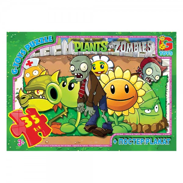 245515 Пазл із серії "Рослини проти Зомбі". PVZ02