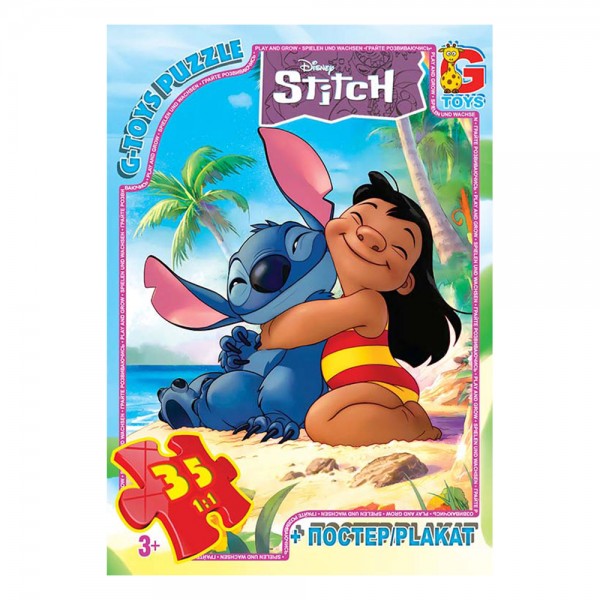 245489 Пазл із серії "Stitch". SC610