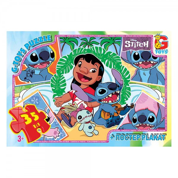 245490 Пазл із серії "Stitch". SC611