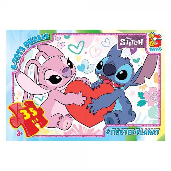 245491 Пазл із серії "Stitch". SC612