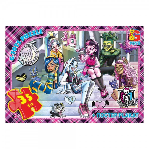 245538 Пазл із серії "Monster High" . MH010