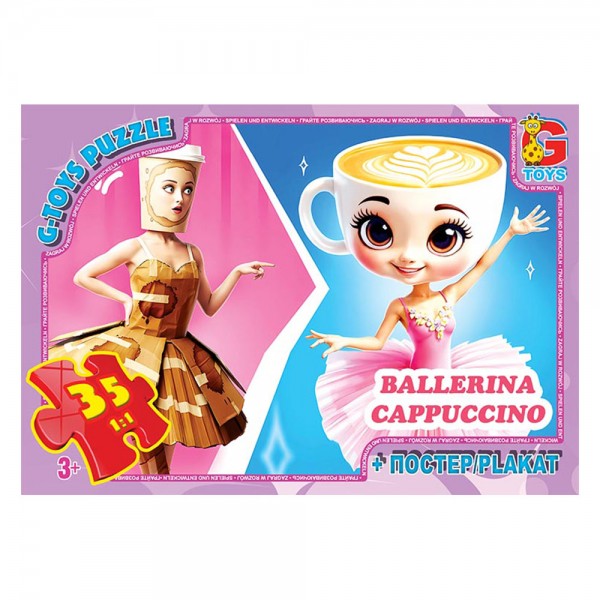 245505 Пазл із серії "Привіт з Італії - Балерина-Капучіно". ZC380