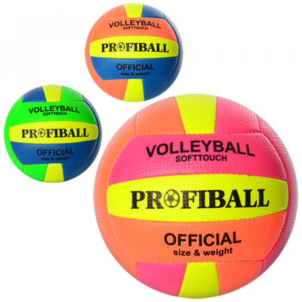 20179 М'яч волейбольний 1102ABC офіц. розмір, ПУ, 2 шари, ручна робота, 18 панелей, 260-280 г., 3 кольори.