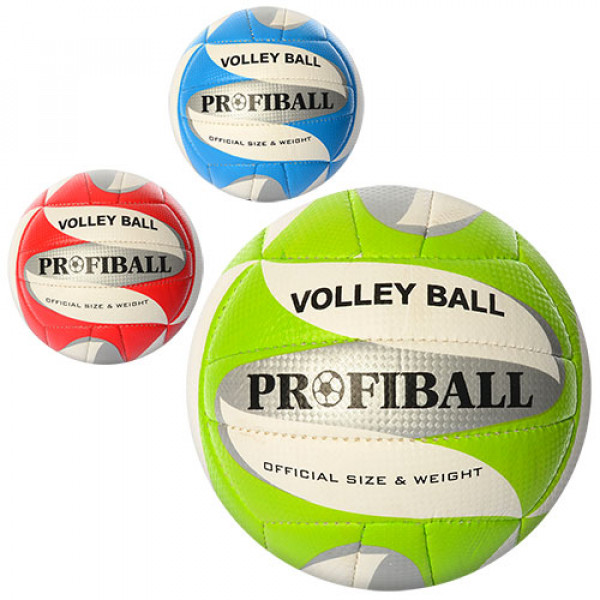20169 М'яч волейбольний 1103ABC офіц. розмір, ПУ, 2 шари, 18 панелей, 260-280 г., 3 кольори.