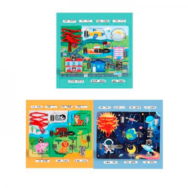 245093 Дерев'яна іграшка Бізіборд MD 0146 ігрове поле 30-22,5см,шнурівка,замки/засуви(метал),рух.дет.,3види