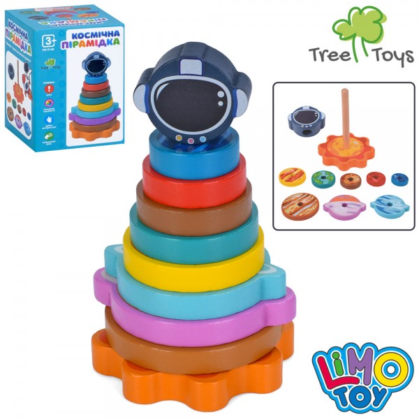 245089 Дерев'яна іграшка Пiрамiдка MD 0148 Космічна пірамідка, 15,5см, кільця 8шт, в кор-ці, 10-13-9,5см