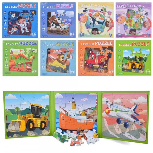 245094 Дерев'яна іграшка Пазли MD 0150 магнитні, 3в1, ігрове поле 56-18см, 8 видів , у пакеті, 18-18-1,5см