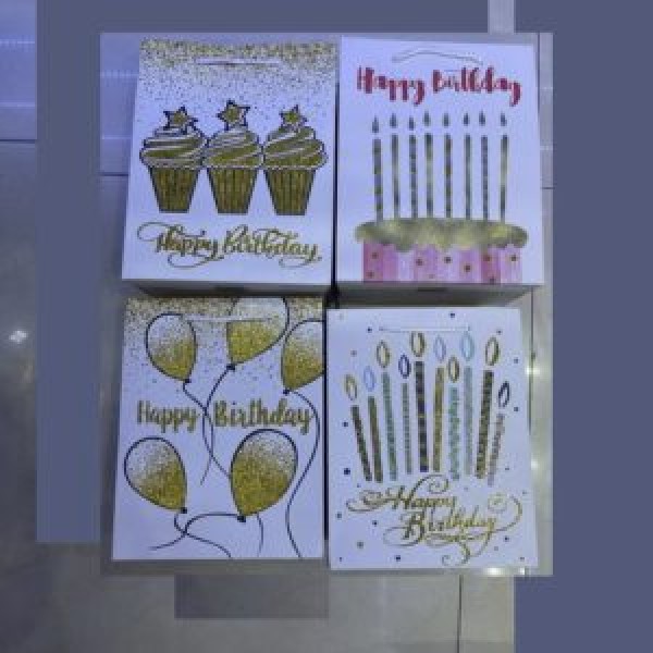 158379 Пакет подарунковий паперовий S "Happy Birthday" 23*18*10см R91174-S