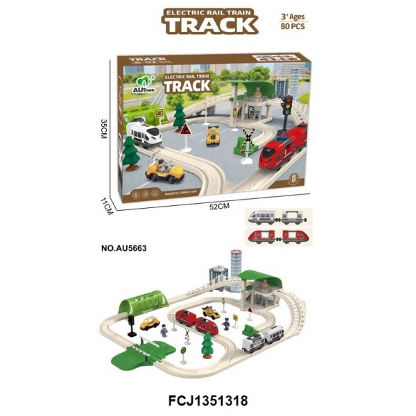 244809 Залізниця AU5663 поїзд 2шт, магнитні кріплення,звук,світло,фігурки,дорожні знаки,машини,84дет,на бат