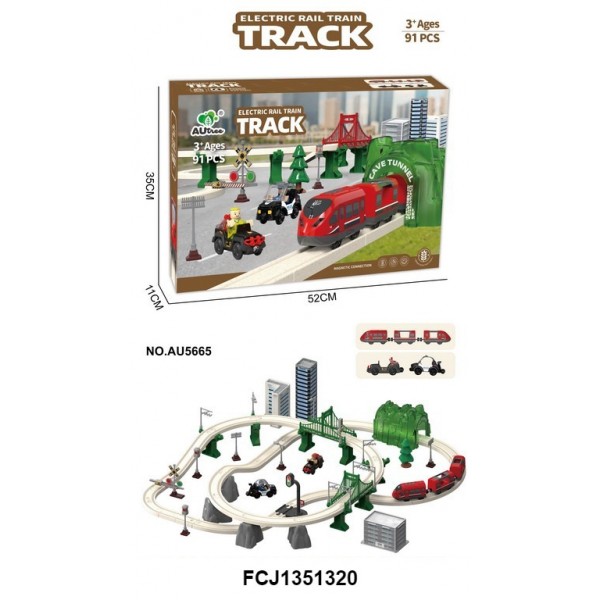 244810 Залізниця AU5665 локомотив,2 вагони(магн.кріпл.),звук,світло,фігурки,дорож.знаки,машини,93дет,на бат