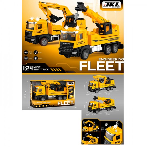 241897 Будтехніка D24145 кран, 1:24, інерц.,2 види(екскаватор,кран),муз.,світло,бат.(табл.),кор.,27-16-10см