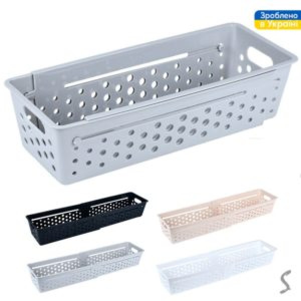227564 Кошик розсувний маленький 29-49*11.5*7.5см., PB-864