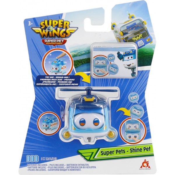 184526 Ігрова фігурка Super Wings Super Pet Шайн улюбленець (Shine pet), світло