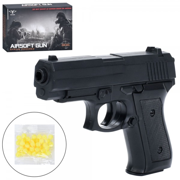 244286 Пістолет 1918  пластикові кулі, кор., 18-12,5-3,5 см.