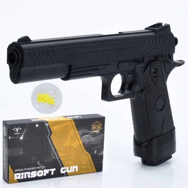 244287 Пістолет 2011 пластикові кулі, кор., 26-14,5-4 см.