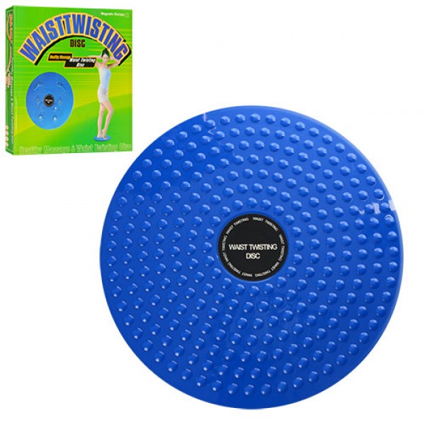 35571 Диск балансувальний MS 0698 тренажер + масажер, пластик, кор., 25,5-25,5-3,5 см.