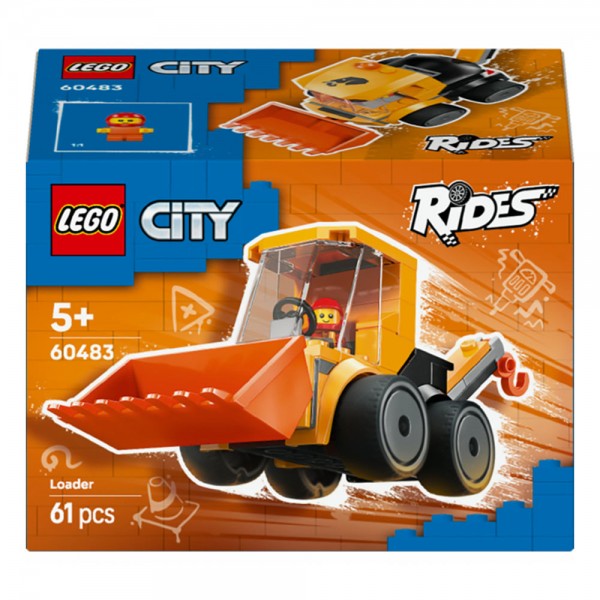 246115 Конструктор Автівки — Будівельний навантажувач