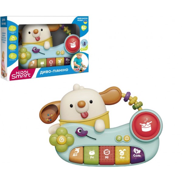 245241 Музична іграшка KIDDI SMART - ДИВО-ПІАНІНО (українська)